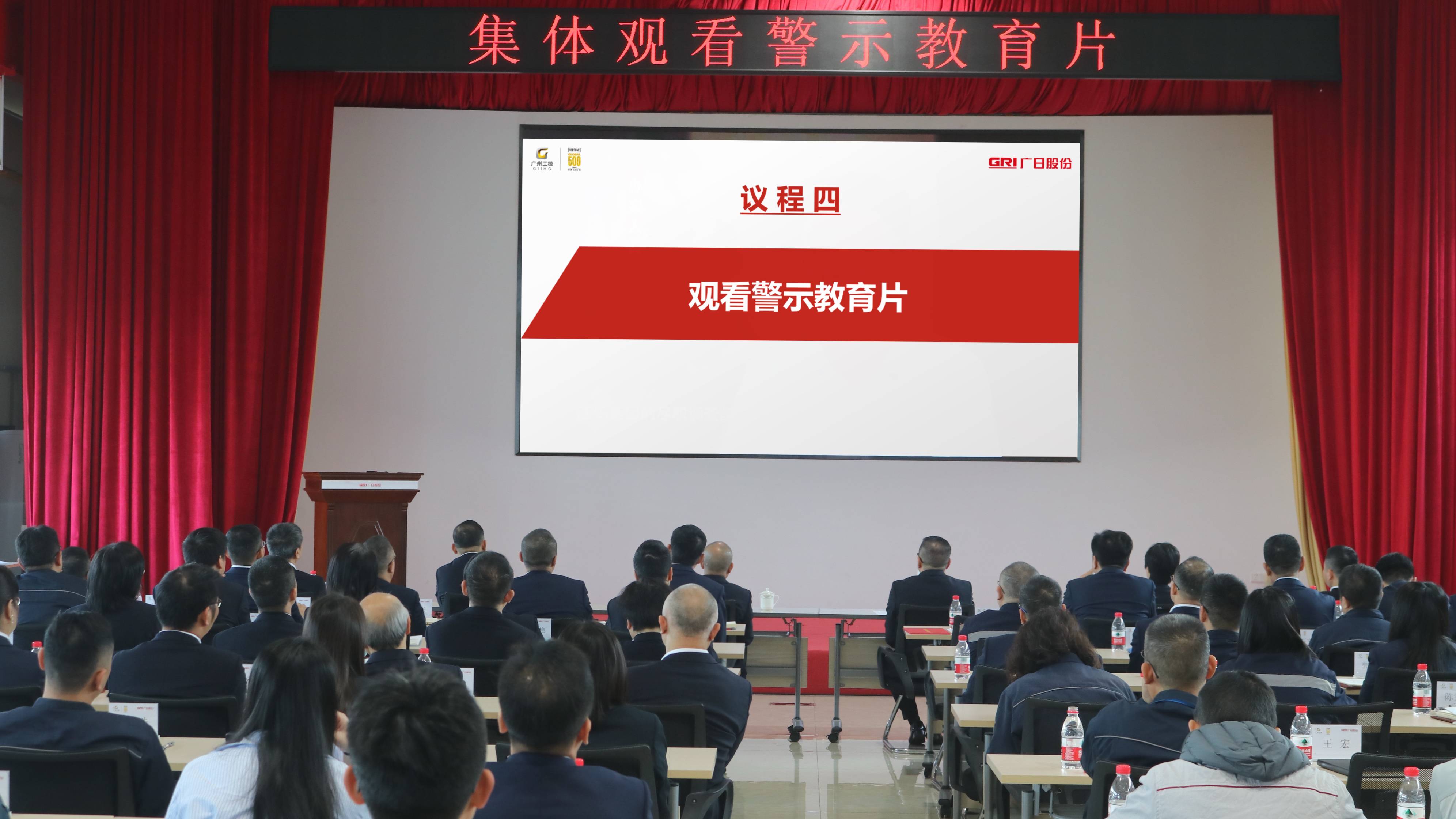 2121非凡·(中国集团)体育官方网站