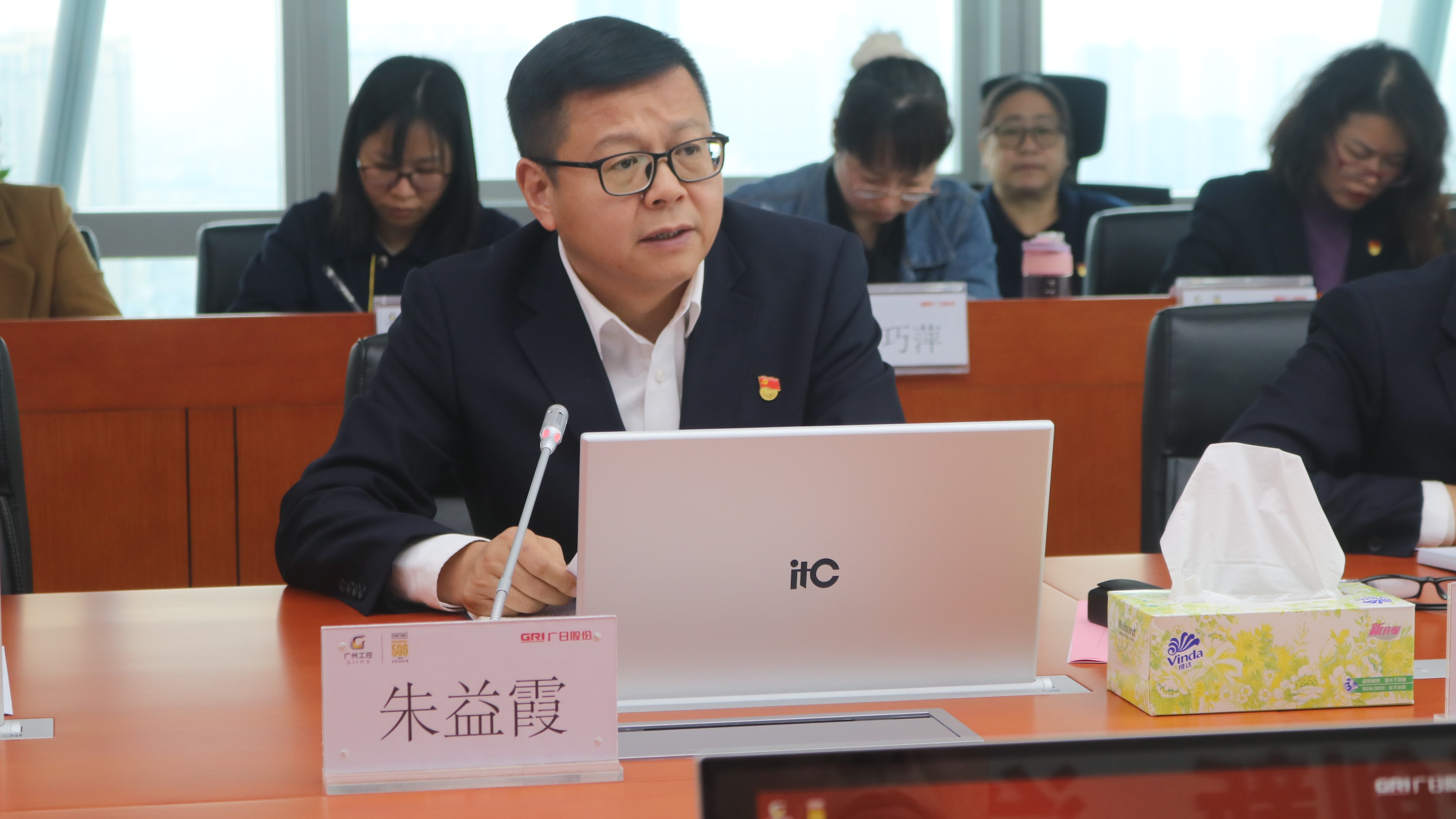 2121非凡·(中国集团)体育官方网站