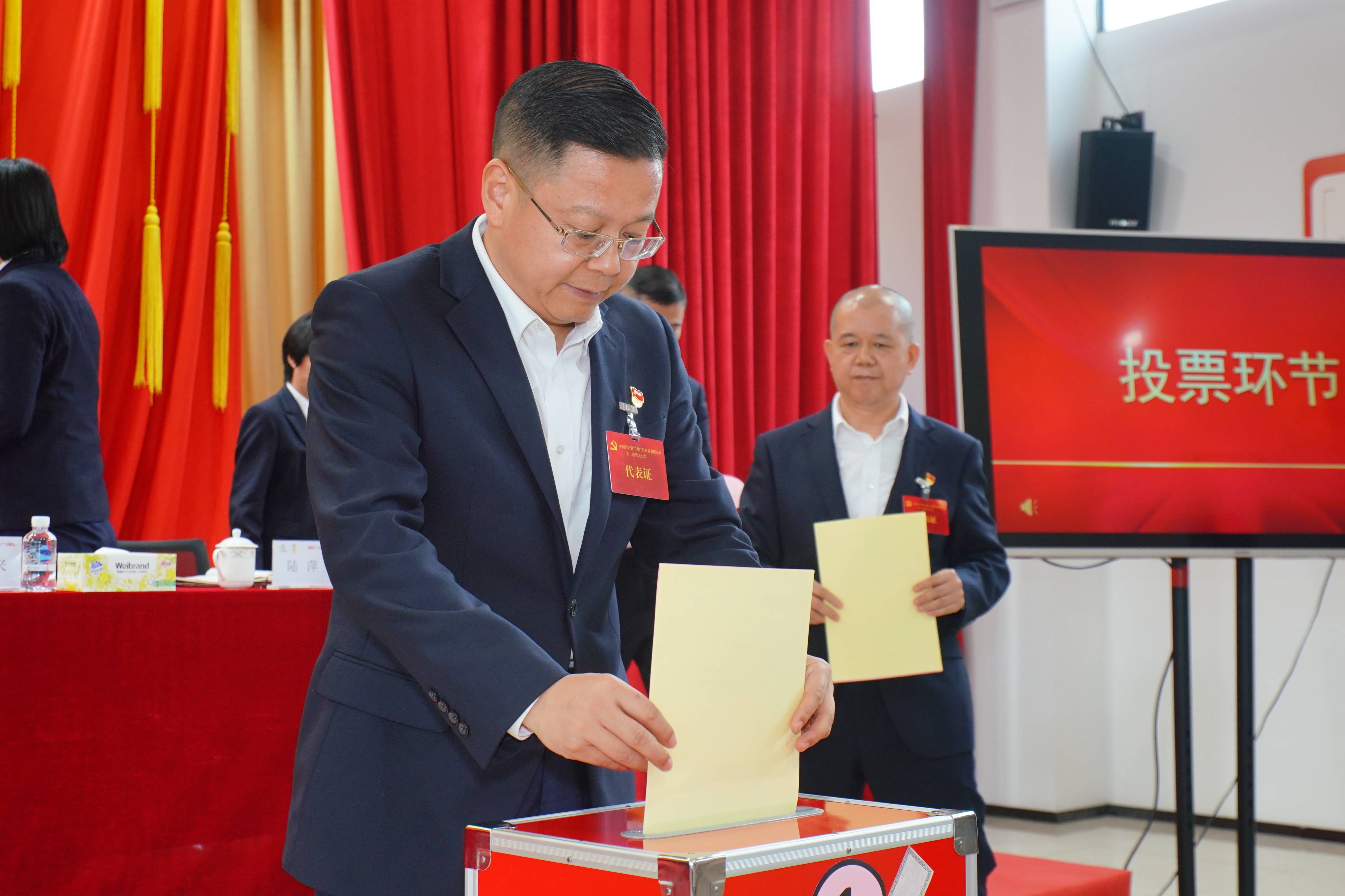 2121非凡·(中国集团)体育官方网站