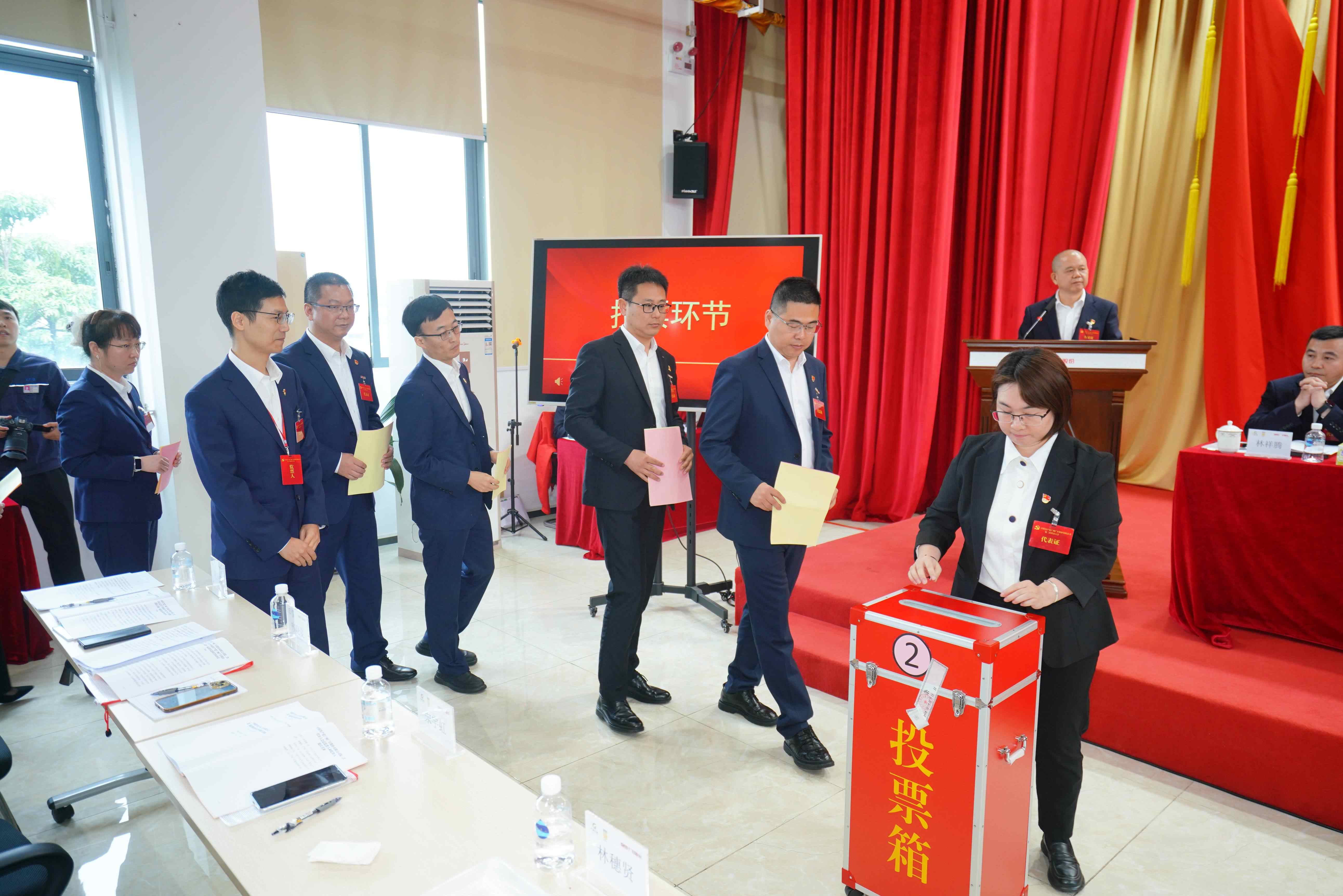 2121非凡·(中国集团)体育官方网站