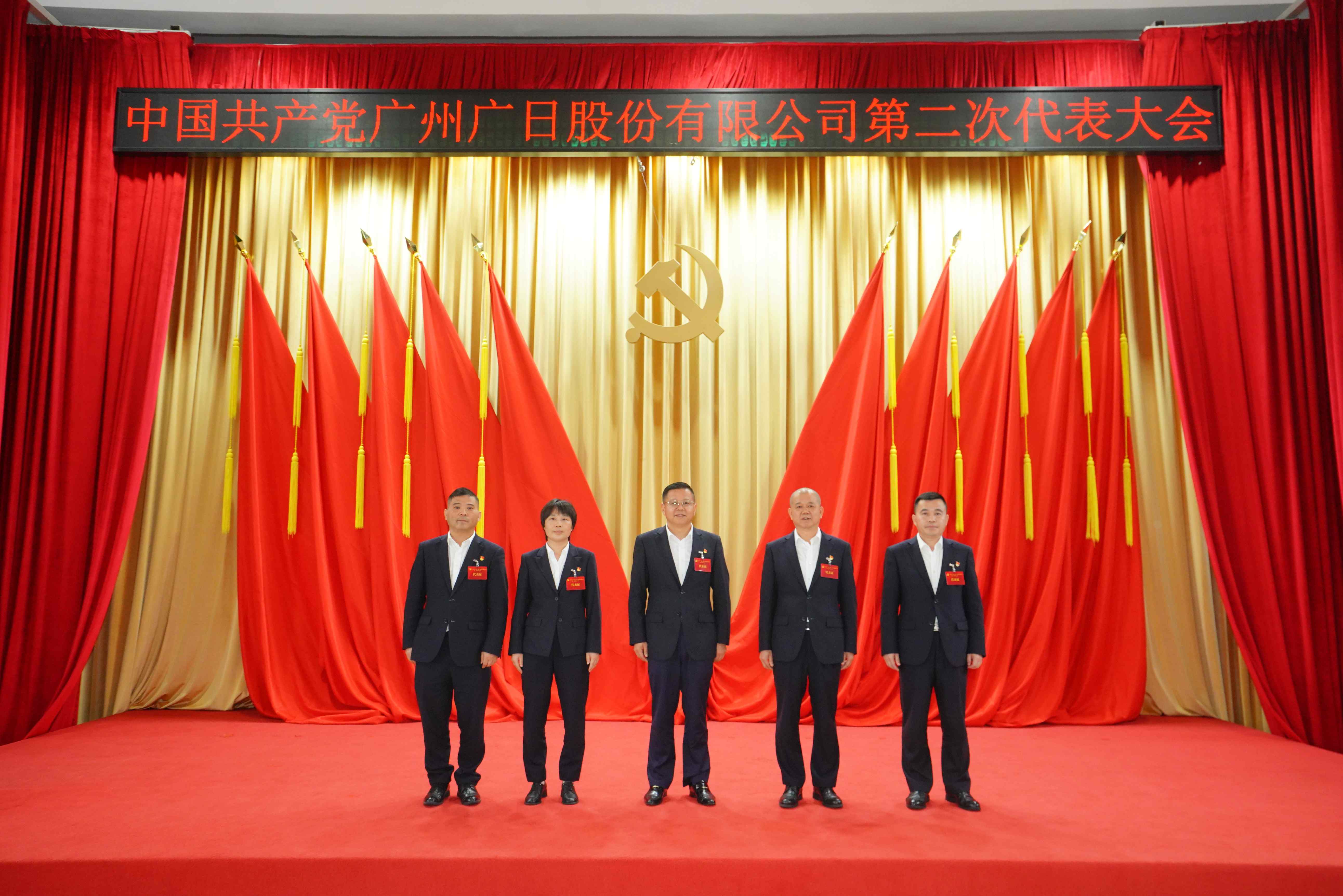 2121非凡·(中国集团)体育官方网站