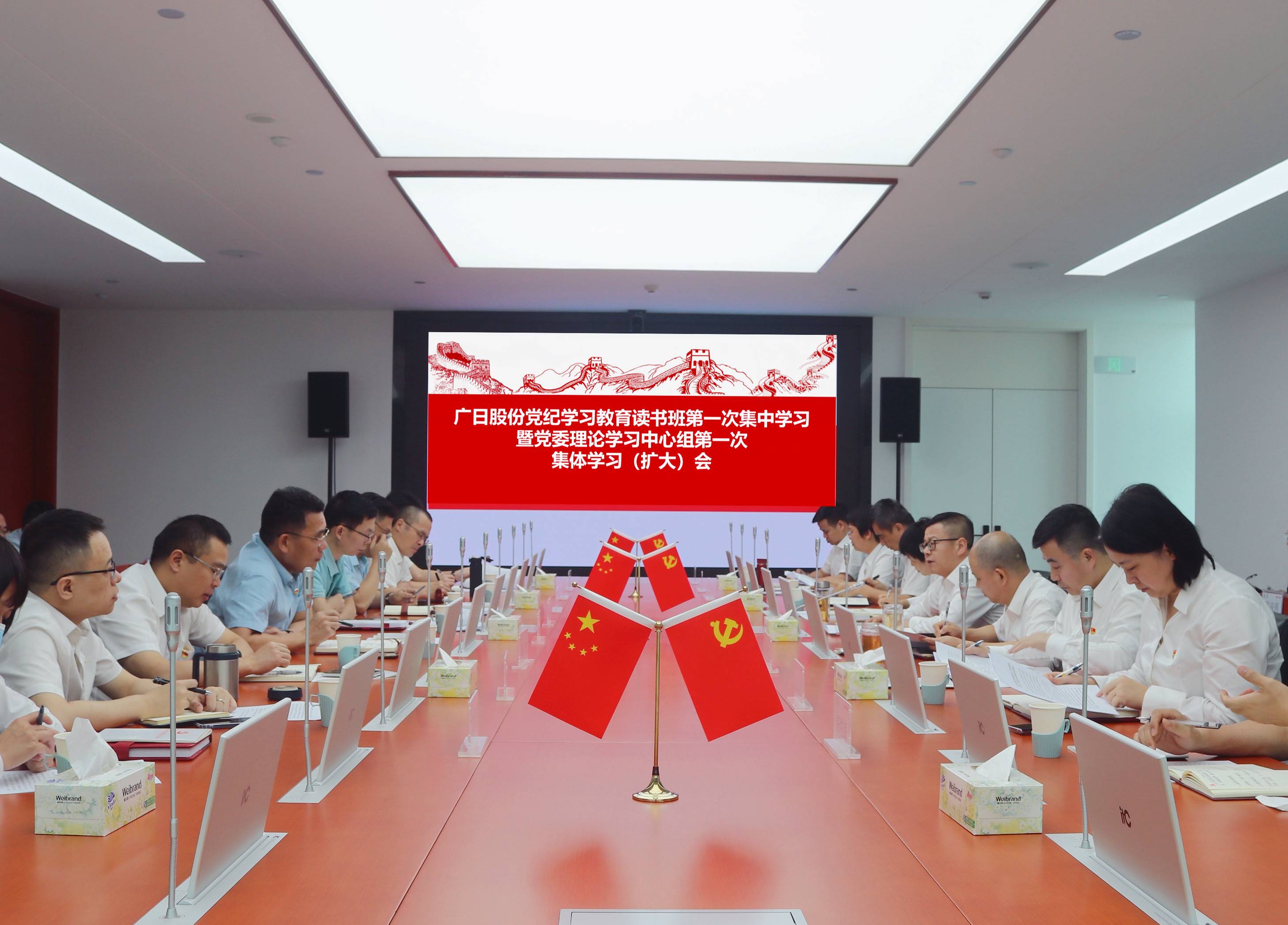 2121非凡·(中国集团)体育官方网站