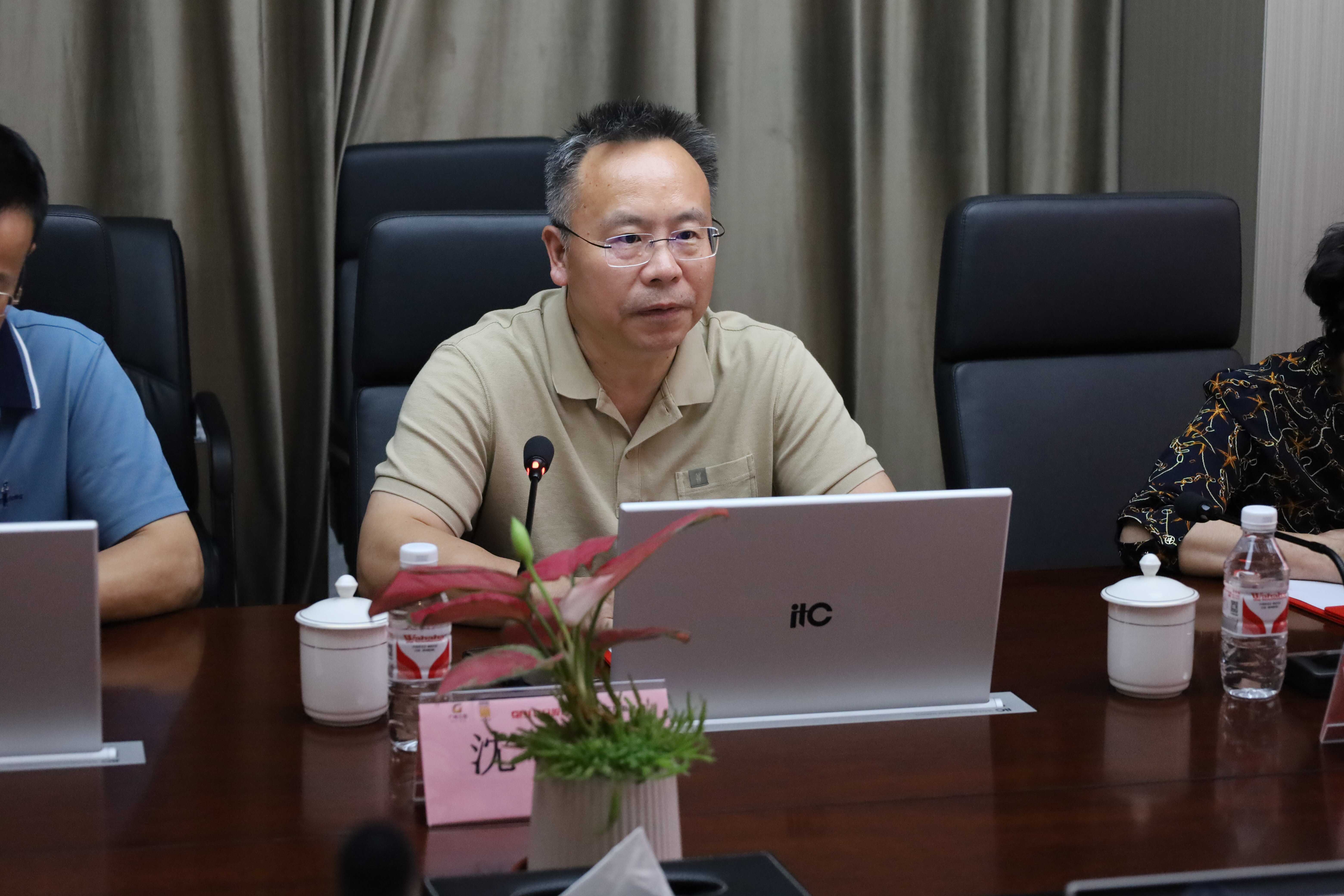 2121非凡·(中国集团)体育官方网站