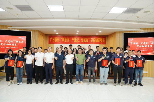 2121非凡·(中国集团)体育官方网站