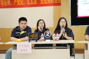 2121非凡·(中国集团)体育官方网站