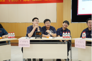 2121非凡·(中国集团)体育官方网站