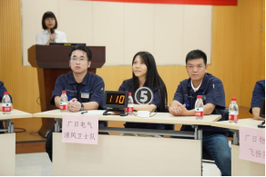 2121非凡·(中国集团)体育官方网站