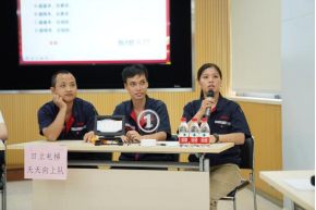 2121非凡·(中国集团)体育官方网站