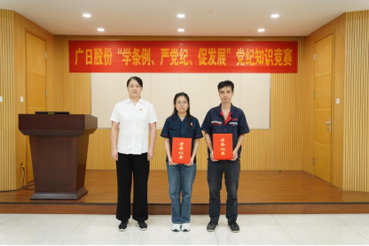 2121非凡·(中国集团)体育官方网站