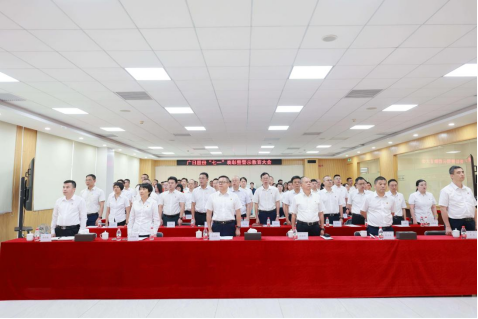 2121非凡·(中国集团)体育官方网站