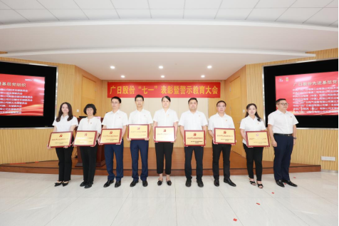 2121非凡·(中国集团)体育官方网站