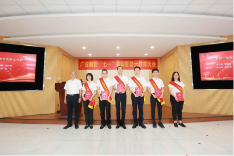 2121非凡·(中国集团)体育官方网站