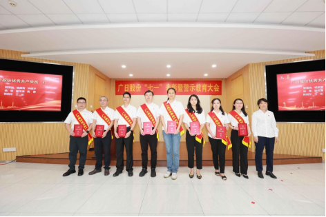 2121非凡·(中国集团)体育官方网站