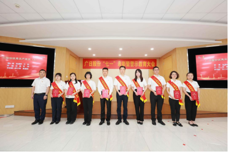 2121非凡·(中国集团)体育官方网站