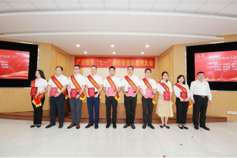 2121非凡·(中国集团)体育官方网站