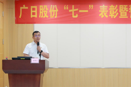 2121非凡·(中国集团)体育官方网站