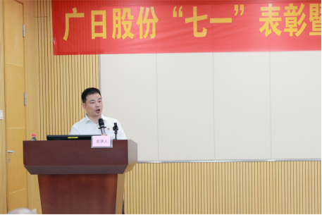 2121非凡·(中国集团)体育官方网站