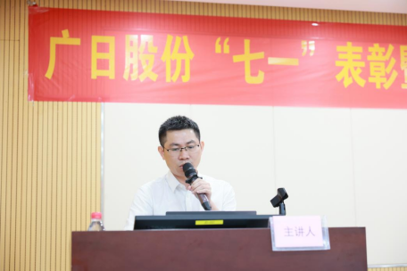 2121非凡·(中国集团)体育官方网站