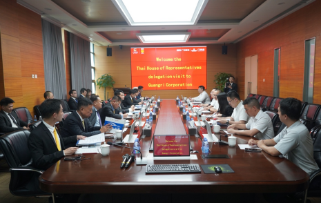 2121非凡·(中国集团)体育官方网站