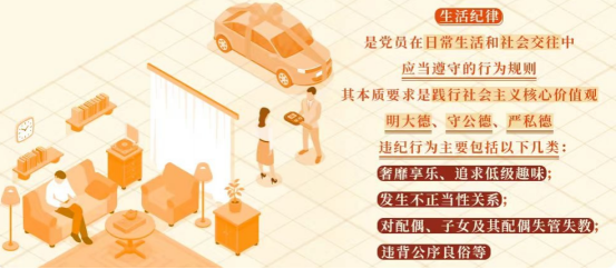 2121非凡·(中国集团)体育官方网站