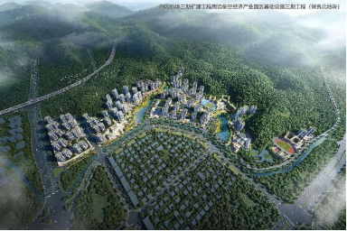 2121非凡·(中国集团)体育官方网站