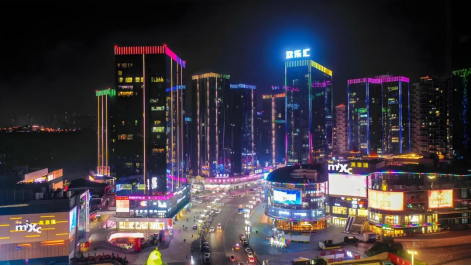 2121非凡·(中国集团)体育官方网站