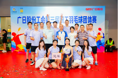 2121非凡·(中国集团)体育官方网站