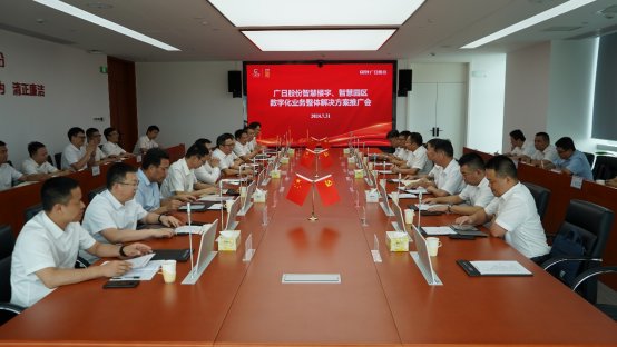 2121非凡·(中国集团)体育官方网站