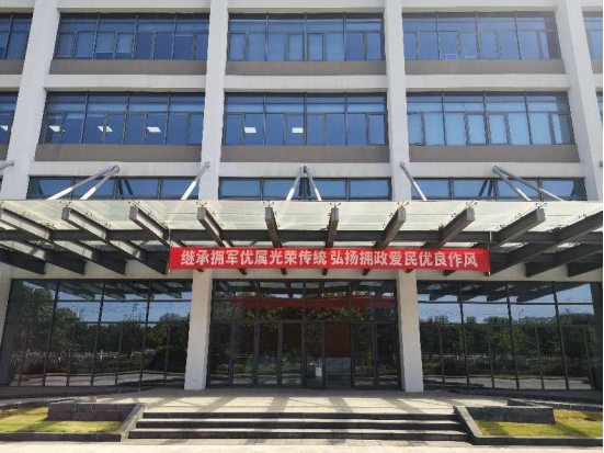 2121非凡·(中国集团)体育官方网站