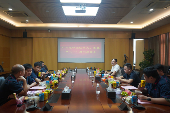 2121非凡·(中国集团)体育官方网站