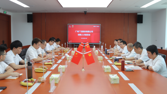 2121非凡·(中国集团)体育官方网站