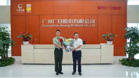 2121非凡·(中国集团)体育官方网站