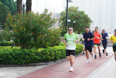 2121非凡·(中国集团)体育官方网站