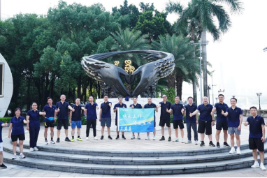 2121非凡·(中国集团)体育官方网站