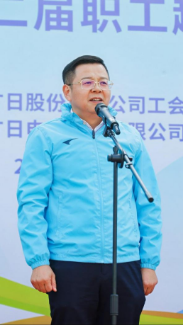 2121非凡·(中国集团)体育官方网站