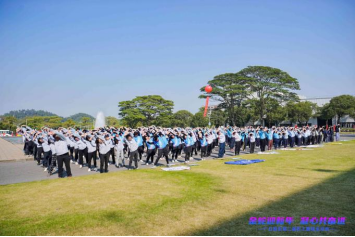 2121非凡·(中国集团)体育官方网站