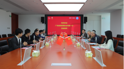 2121非凡·(中国集团)体育官方网站