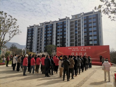 2121非凡·(中国集团)体育官方网站