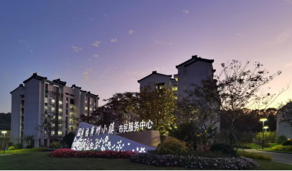 2121非凡·(中国集团)体育官方网站