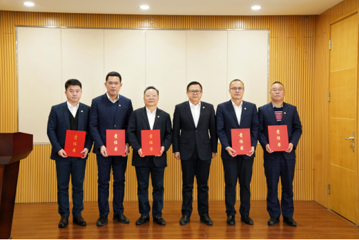 2121非凡·(中国集团)体育官方网站