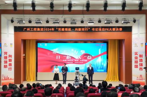 2121非凡·(中国集团)体育官方网站