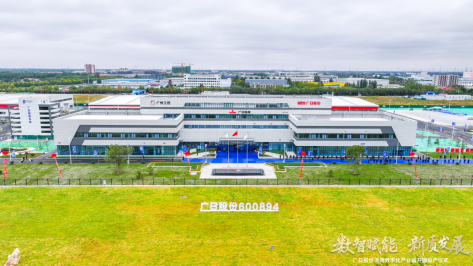 2121非凡·(中国集团)体育官方网站