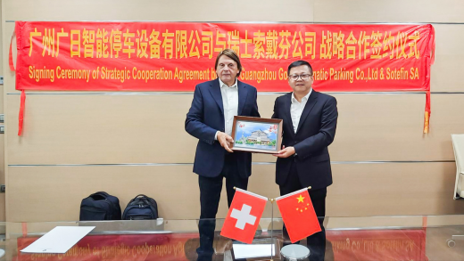 2121非凡·(中国集团)体育官方网站