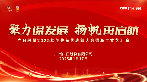 2121非凡·(中国集团)体育官方网站