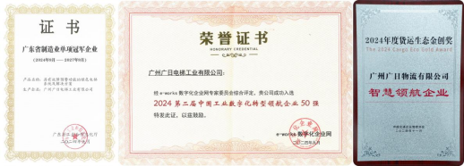 2121非凡·(中国集团)体育官方网站