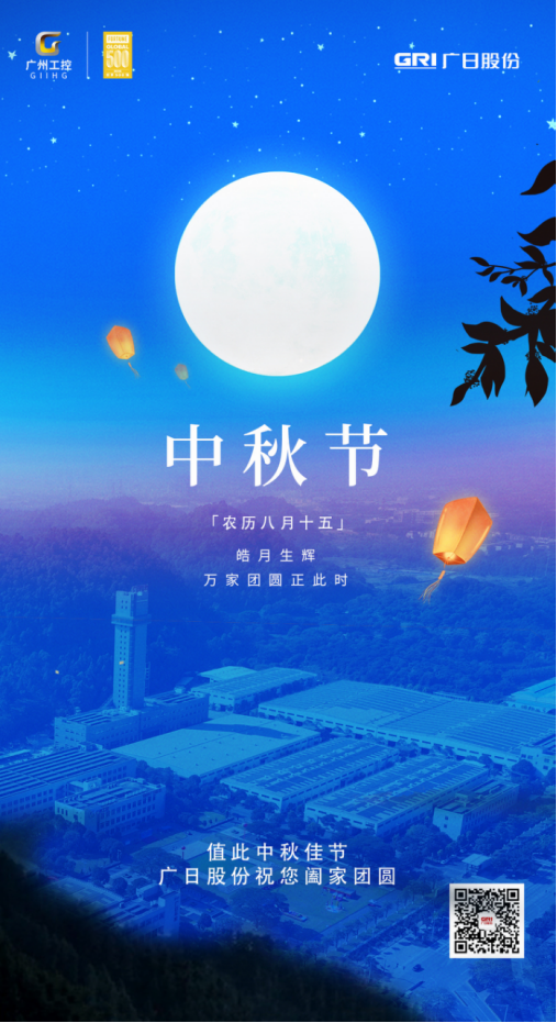 2121非凡·(中国集团)体育官方网站