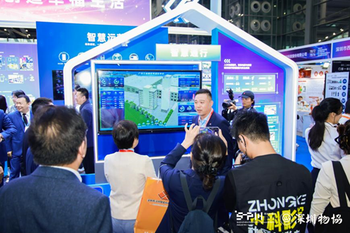 2121非凡·(中国集团)体育官方网站