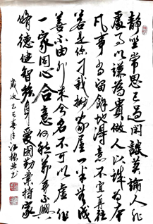 2121非凡·(中国集团)体育官方网站