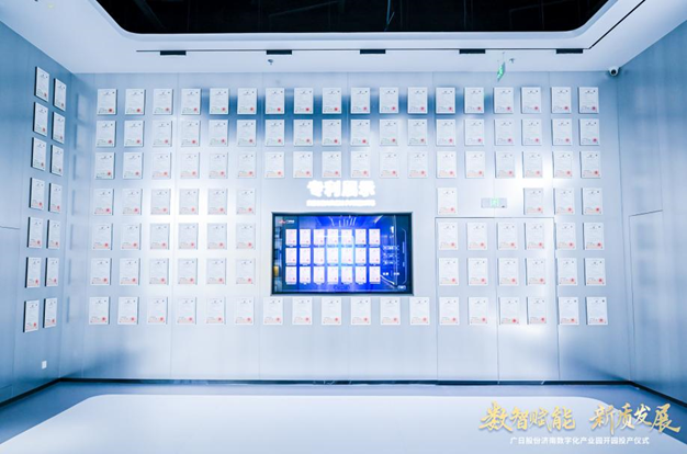 2121非凡·(中国集团)体育官方网站