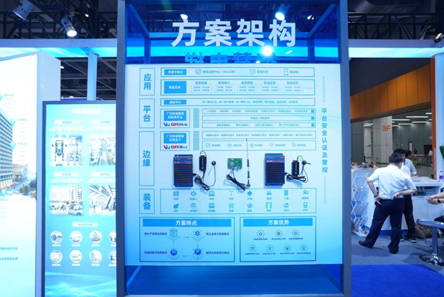 2121非凡·(中国集团)体育官方网站